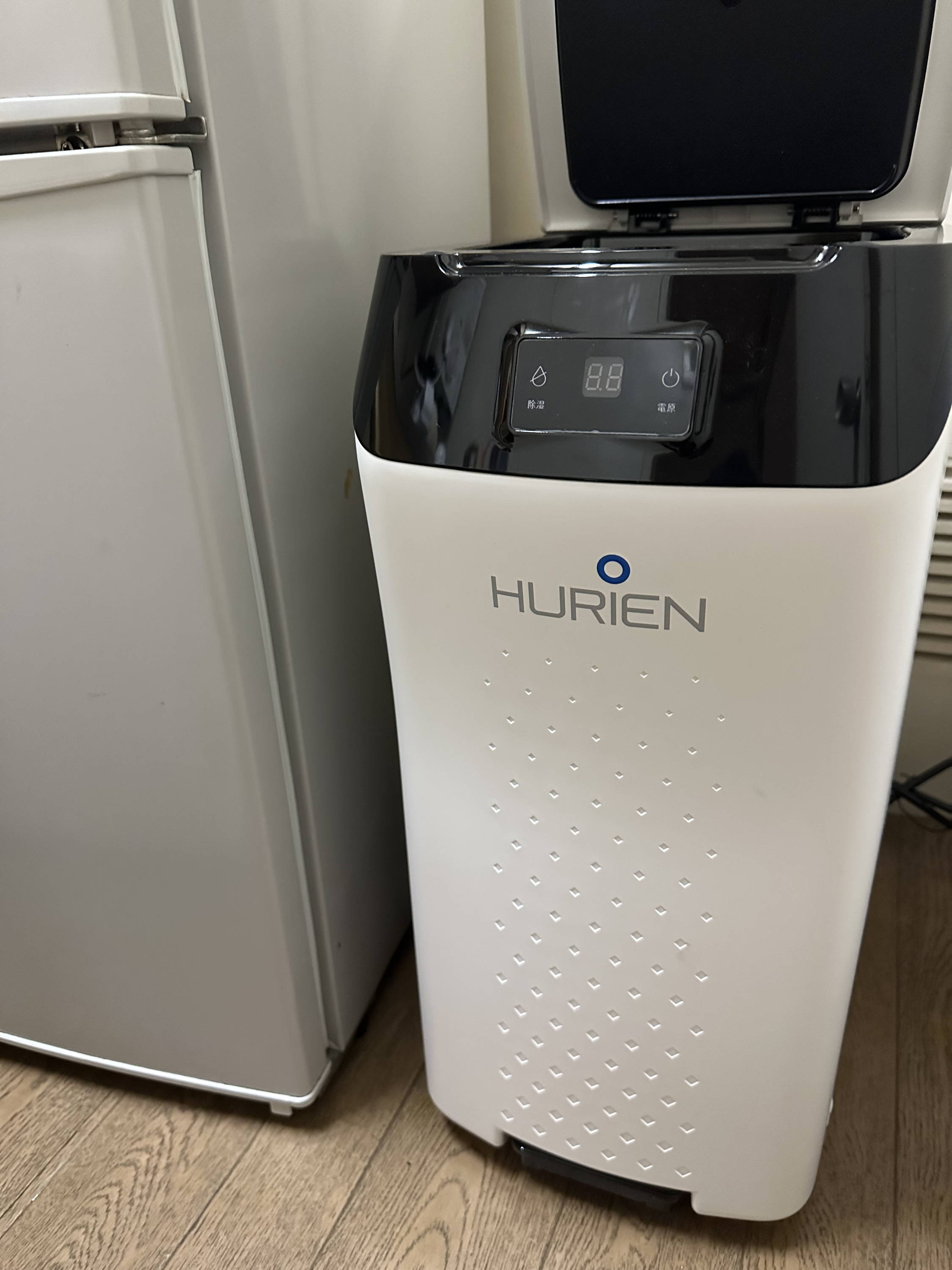 ハイブリッド式生ごみ処理機-HURIEN- ハイブリッド式生ごみ処理機-HURIEN-